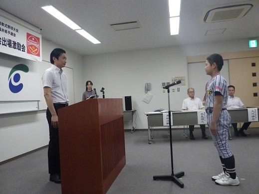 主将決意の言葉