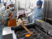 調理体験の様子（フライヤー）