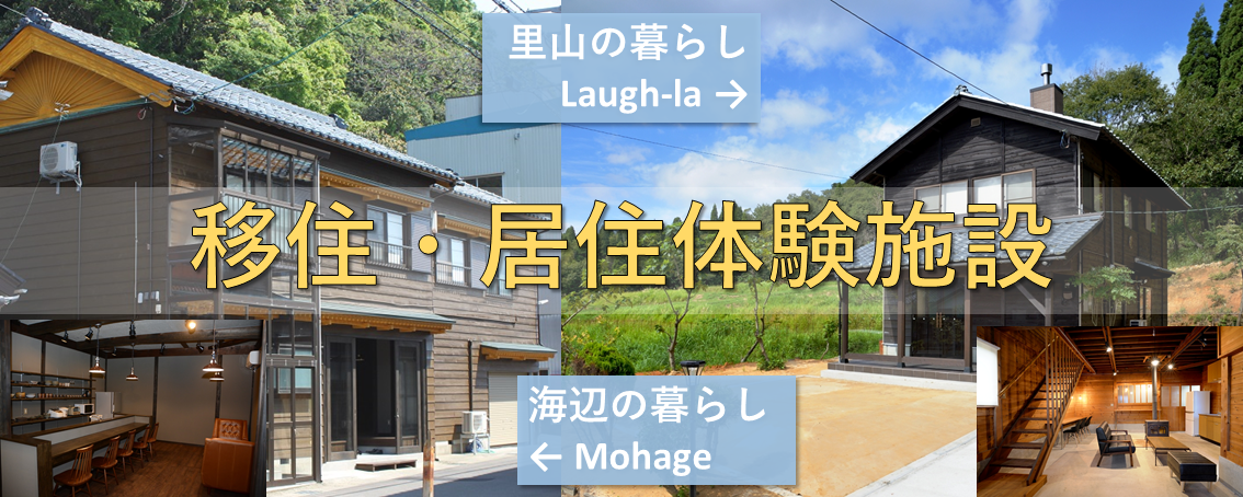 サムネ