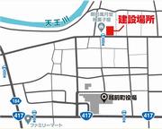 位置図