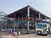 建方完了