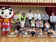人権6