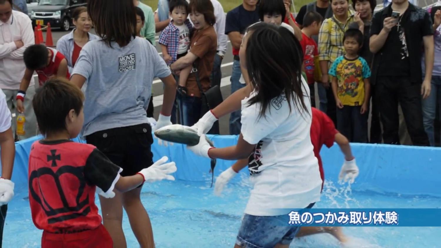 第5回越前さかなまつり サムネイル画像