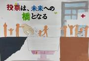 宮小_6年_望月木葉