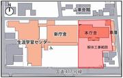 工事範囲