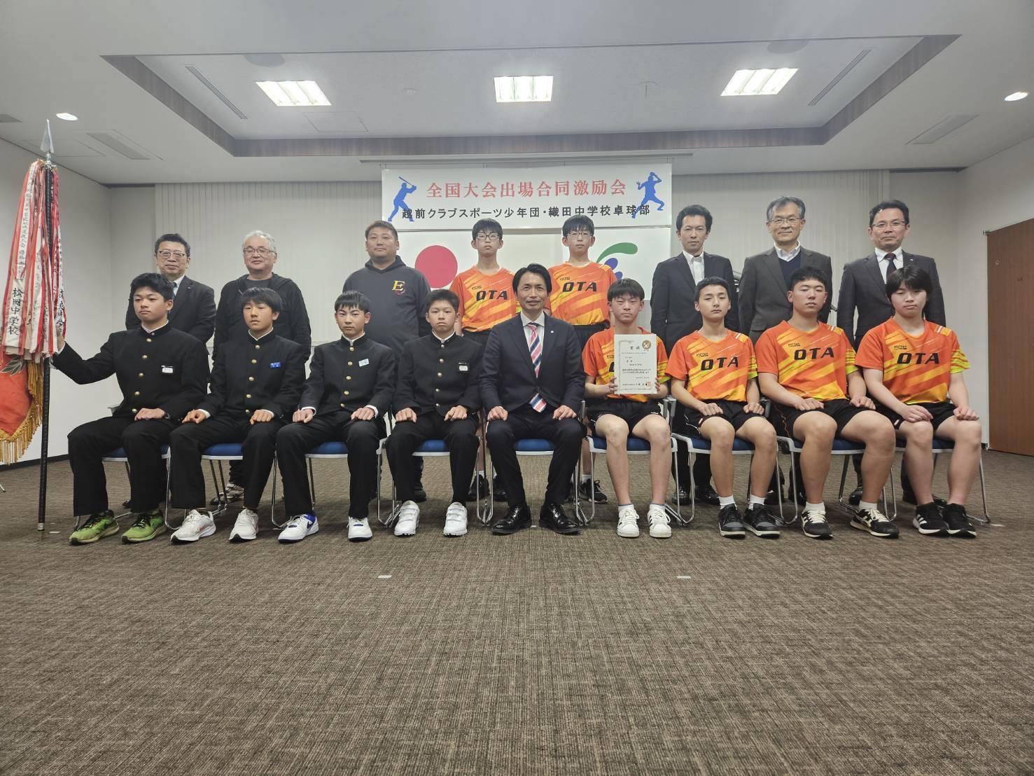集合
