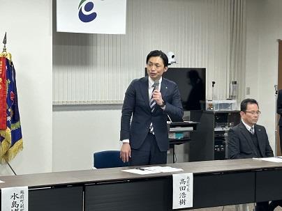 町長お祝いの言葉