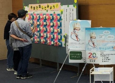 展示指文字1
