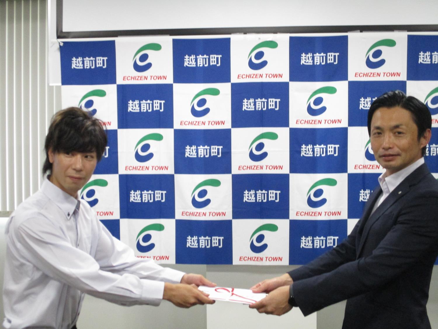 目録贈呈（バイセル）