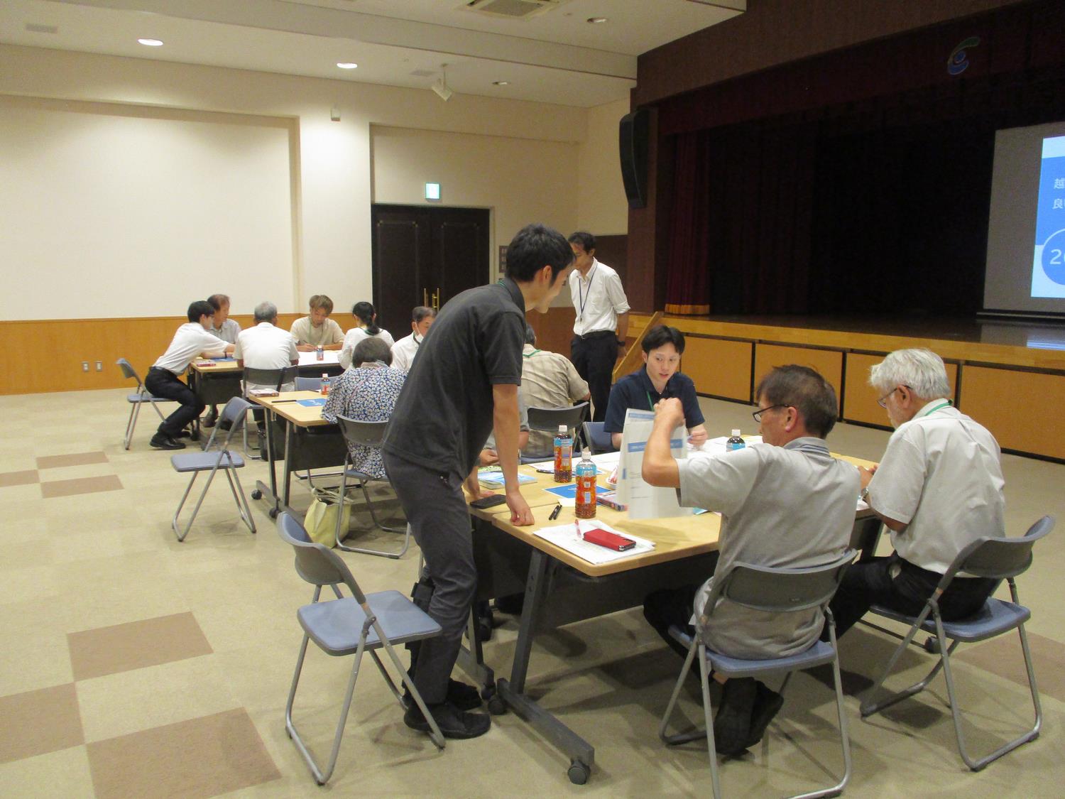 ワークショップ