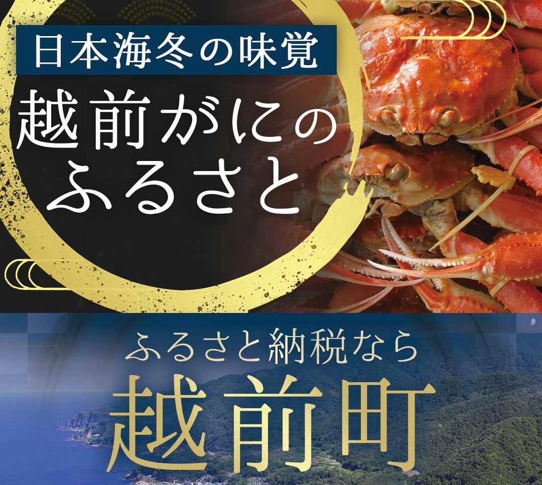 ばなー