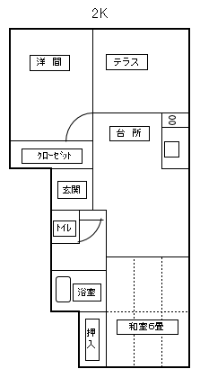 間取図2K