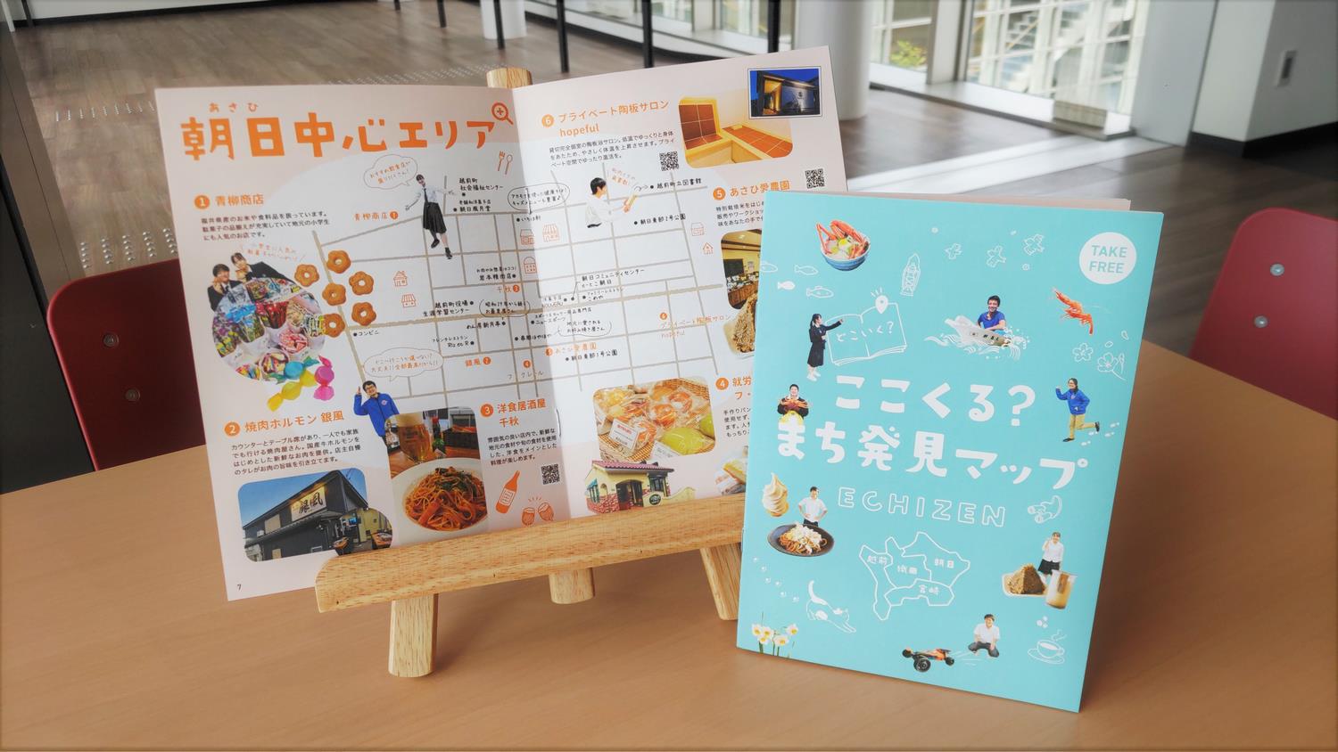 画像1