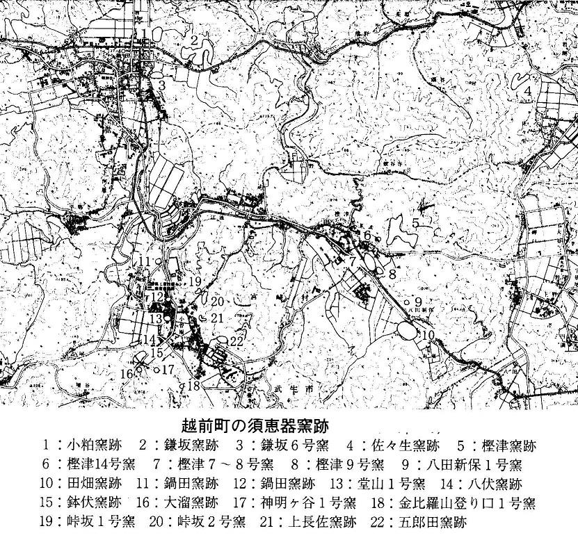 5世紀) 下植野南遺跡出土の土師器・須恵器(R188次調査)／大山崎町